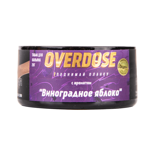 Табак Overdose Grapple 100 грамм в Якутске
