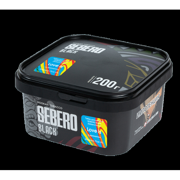 Табак Sebero Black Black Love Is 200 грамм в Якутске