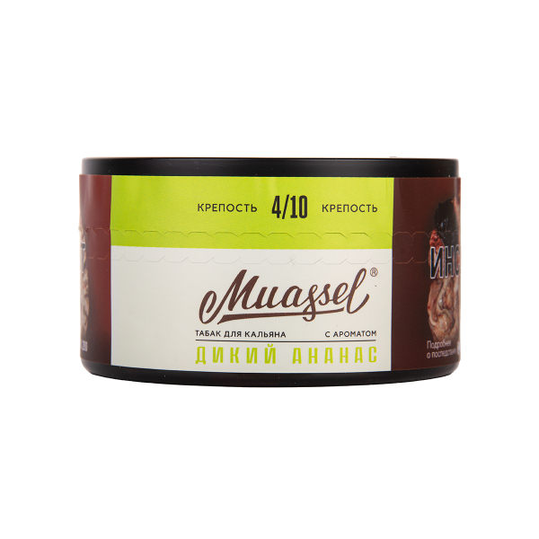 Табак Muassel Medium Дикий Ананас 200 грамм в Якутске