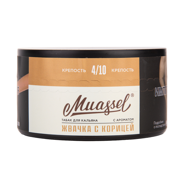 Табак Muassel Medium Жвачка С корицей 200 грамм в Якутске