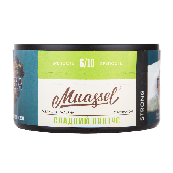 Табак Muassel Medium Сладкий Кактус 200 грамм в Якутске