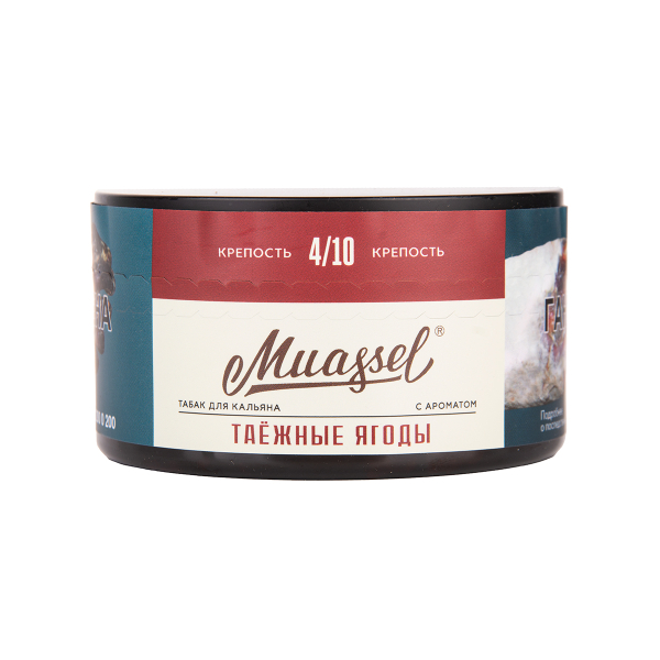 Табак Muassel Medium Таёжные Ягоды 200 грамм в Якутске