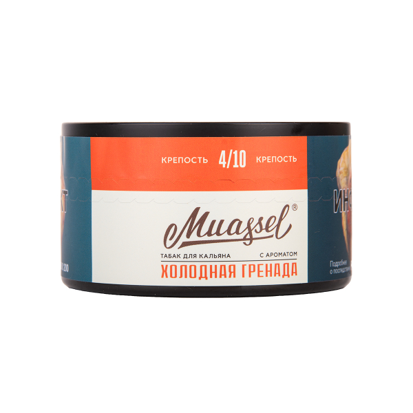 Табак Muassel Medium Холодная Гренада 200 грамм в Якутске