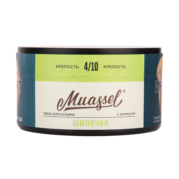 Табак Muassel Medium Шипучка 200 грамм в Якутске