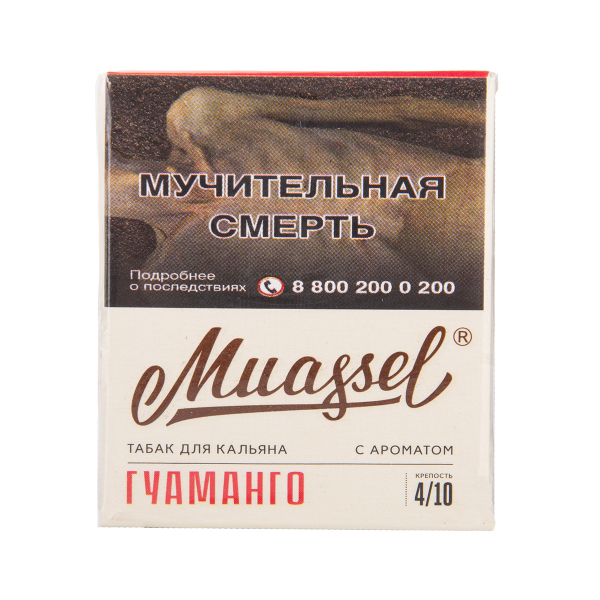 Табак Muassel Medium Гуаманго 40 грамм в Якутске