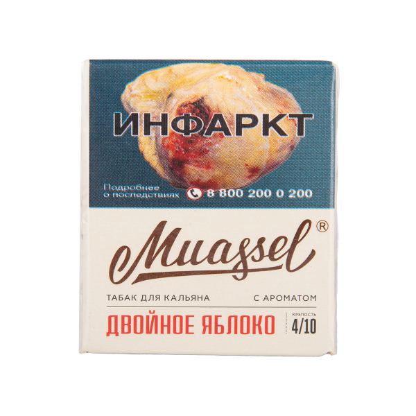 Табак Muassel Medium Двойное Яблоко 40 грамм в Якутске