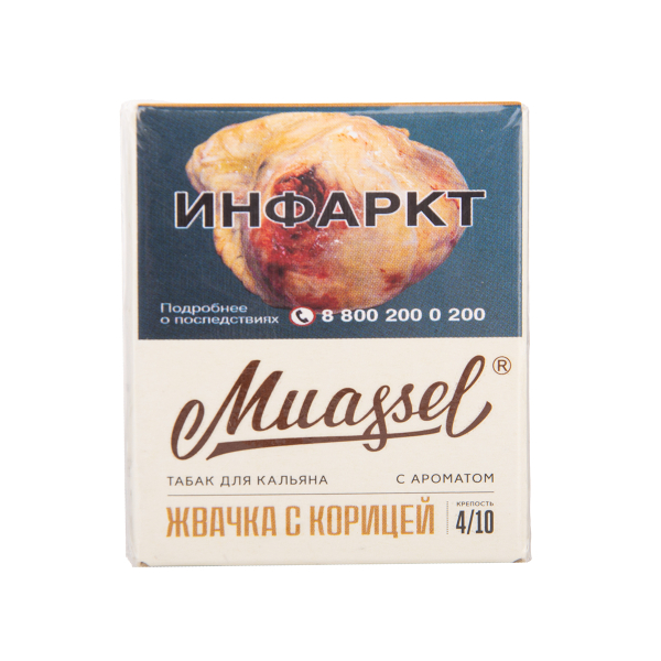 Табак Muassel Medium Жвачка С корицей 40 грамм в Якутске