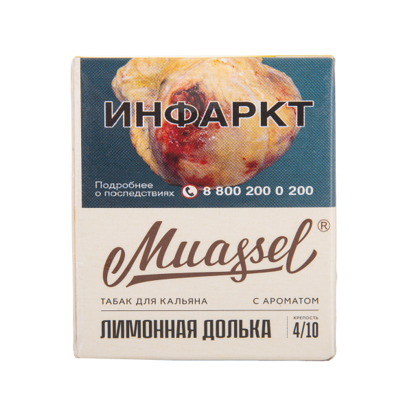 Табак Muassel Medium Лимонная Долька 40 грамм в Якутске