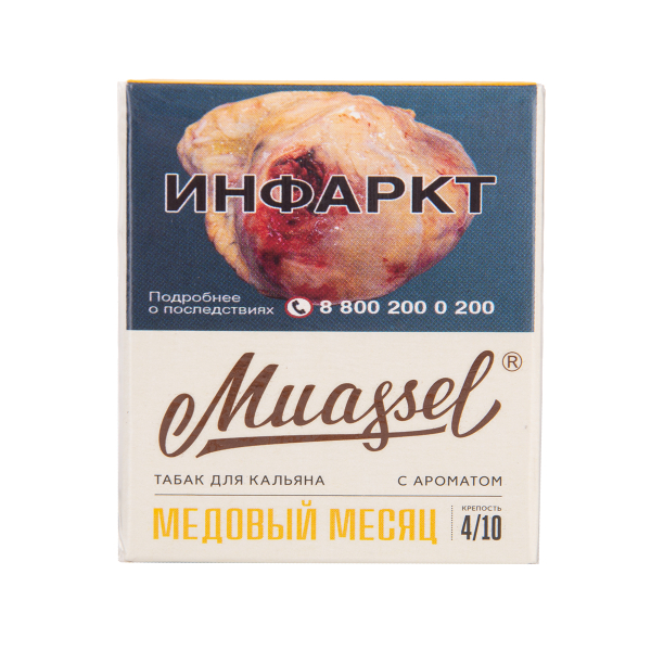 Табак Muassel Medium Медовый Месяц 40 грамм в Якутске