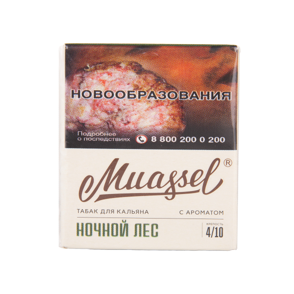 Табак Muassel Medium Ночной Лес 40 грамм в Якутске
