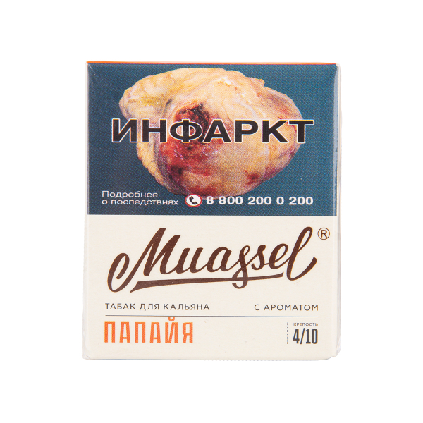 Табак Muassel Medium Папайя 40 грамм в Якутске