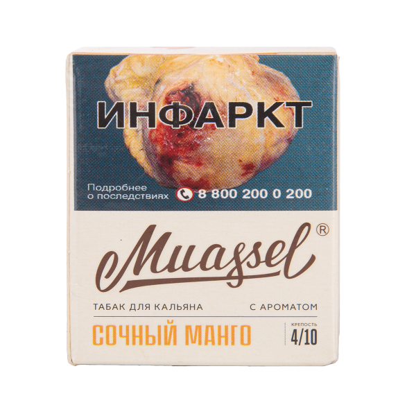 Табак Muassel Medium Сочный Манго 40 грамм в Якутске