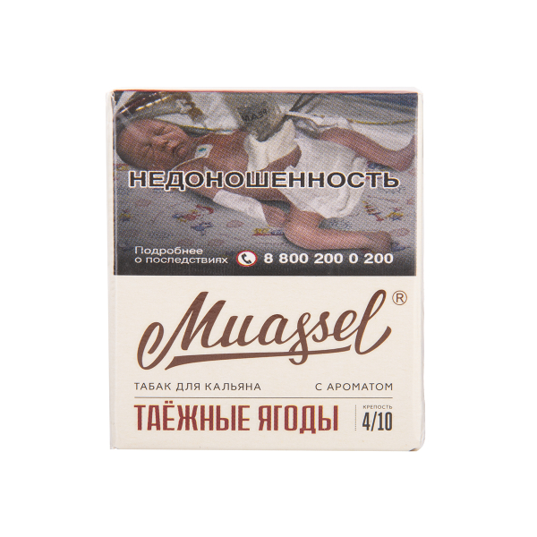 Табак Muassel Medium Таёжные Ягоды 40 грамм в Якутске