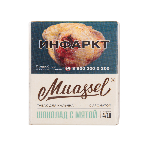 Табак Muassel Medium Шоколад С мятой 40 грамм в Якутске