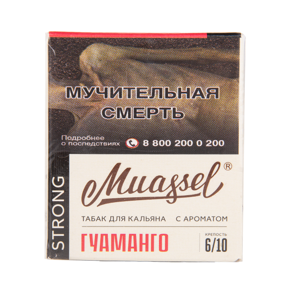Табак Muassel Strong Гуаманго 40 грамм в Якутске