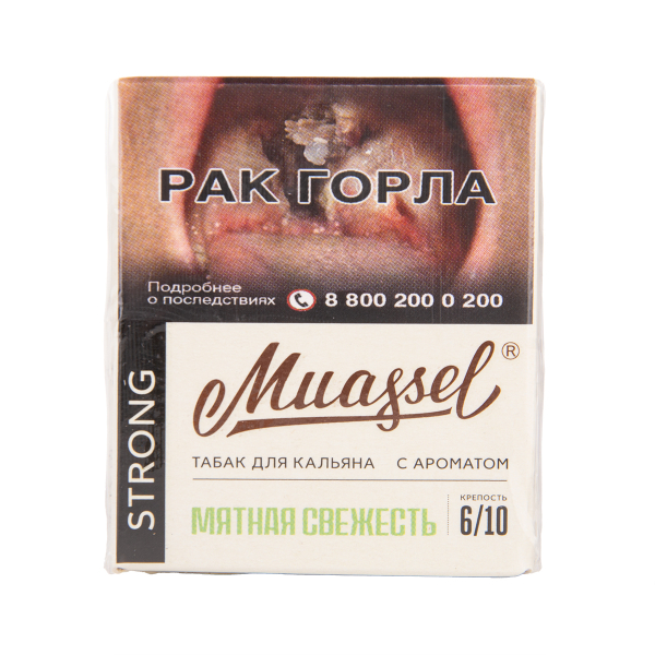 Табак Muassel Strong Мятная Свежесть 40 грамм в Якутске