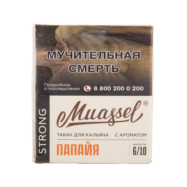 Табак Muassel Strong Папайя 40 грамм в Якутске