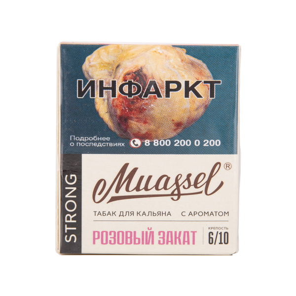 Табак Muassel Strong Розовый Закат 40 грамм в Якутске