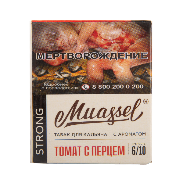 Табак Muassel Strong Томат С перцем 40 грамм в Якутске
