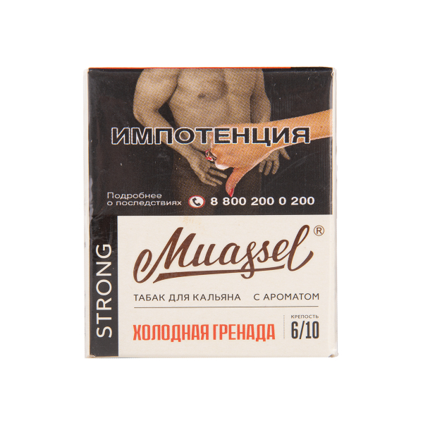 Табак Muassel Strong Холодная Гренада 40 грамм в Якутске