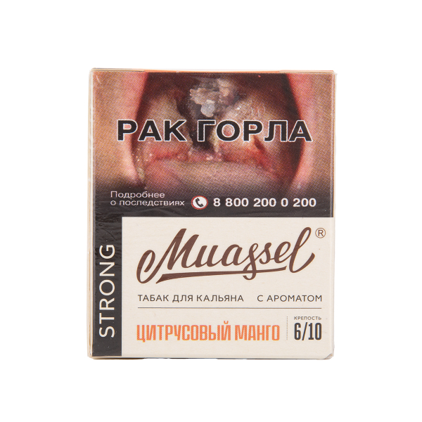 Табак Muassel Strong Цитрусовый Манго 40 грамм в Якутске