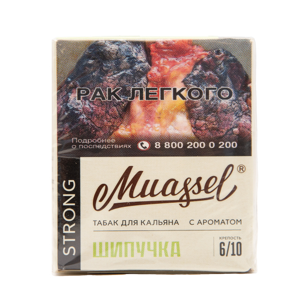 Табак Muassel Strong Шипучка 40 грамм в Якутске