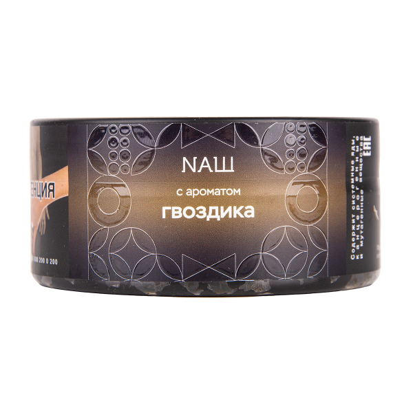 Табак NАШ Hard Гвоздика 20 грамм в Якутске