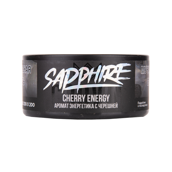 Табак Sapphire Crown Cherry Energy 100 грамм в Якутске