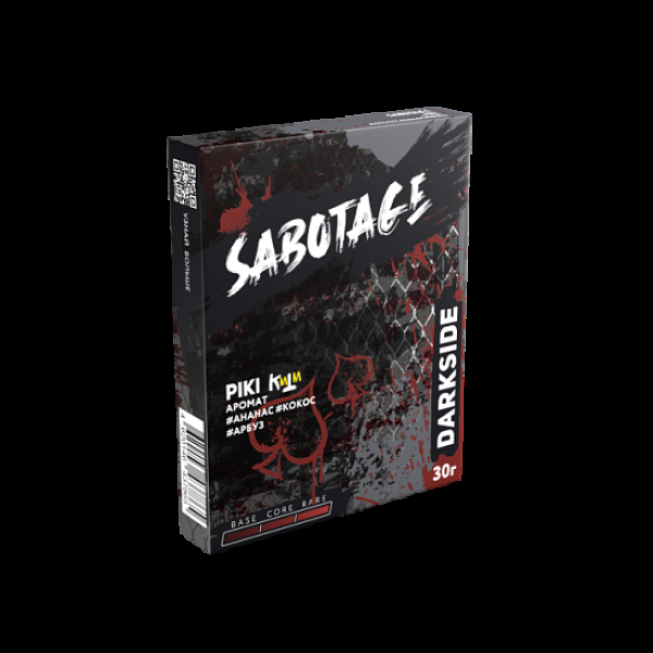 Табак Darkside Sabotage Piki 30 грамм в Якутске