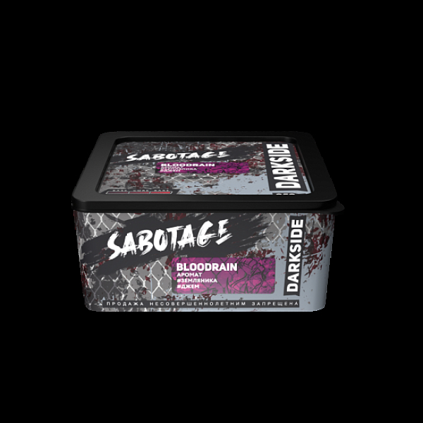 Табак Darkside Sabotage Bloodrain 250 грамм в Якутске
