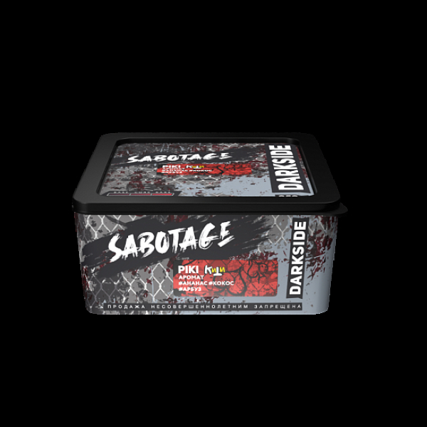 Табак Darkside Sabotage Piki 250 грамм в Якутске