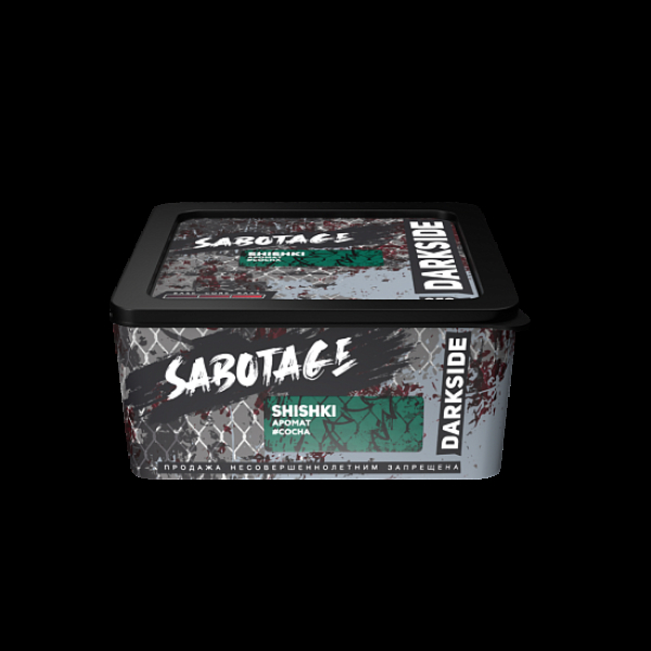 Табак Darkside Sabotage Shishki 250 грамм в Якутске