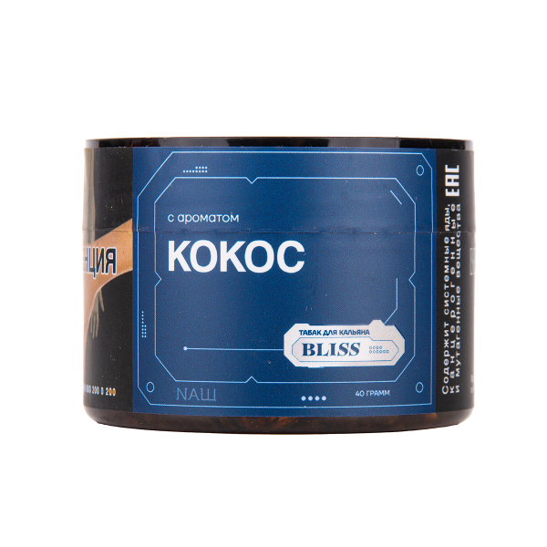 Табак BLISS Кокос 40 грамм в Якутске