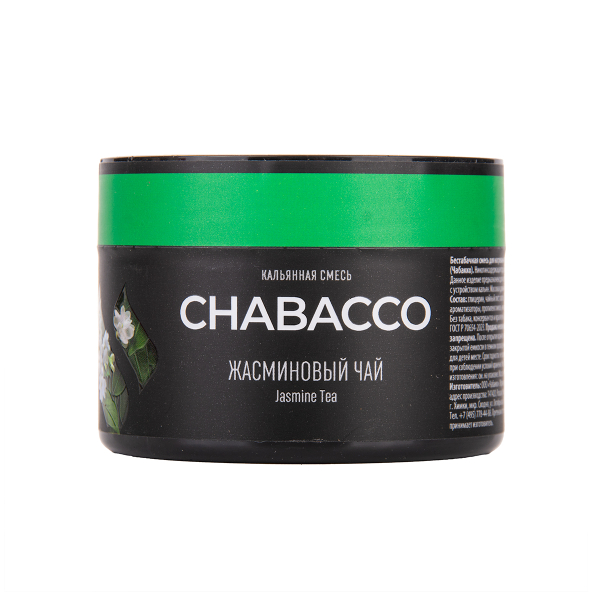 Бестабачная смесь Chabacco Medium Jasmine Tea 40 грамм в Якутске