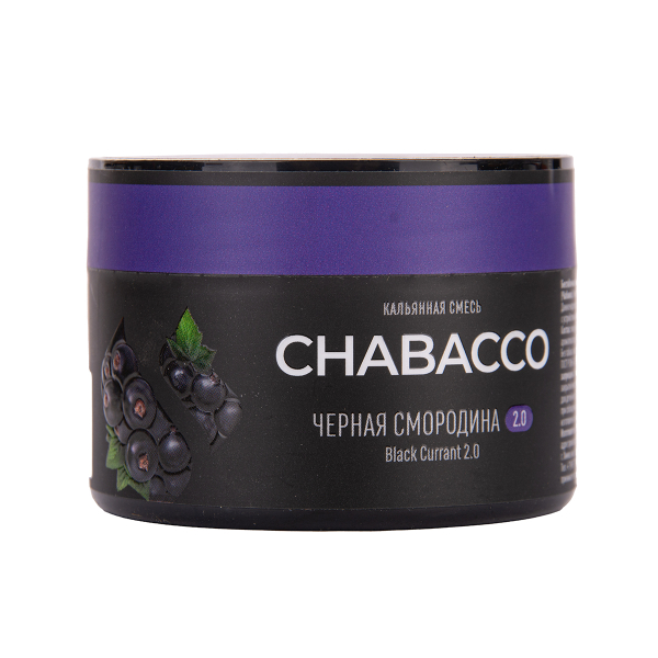 Бестабачная смесь Chabacco Mix Medium Black Currant 40 грамм в Якутске