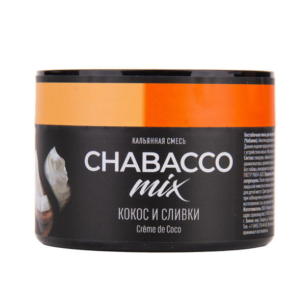 Бестабачная смесь Chabacco Mix Medium Creme De Coco 40 грамм в Якутске