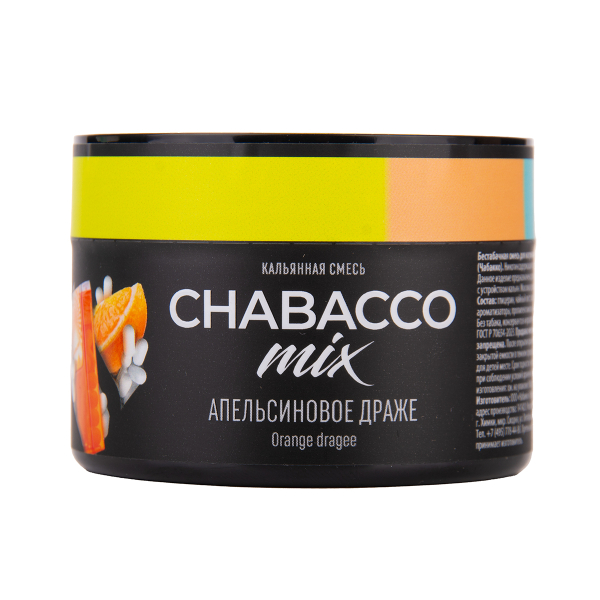 Бестабачная смесь Chabacco Mix Medium Orange Dragee 40 грамм в Якутске
