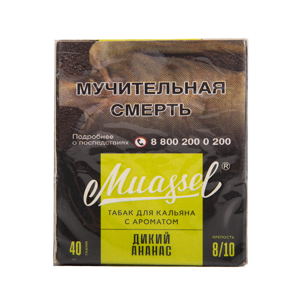 Табак Muassel Extra Strong  Дикий Ананас 40 грамм в Якутске