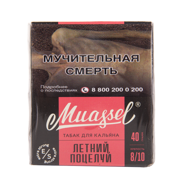 Табак Muassel Extra Strong  Летний Поцелуй 40 грамм в Якутске