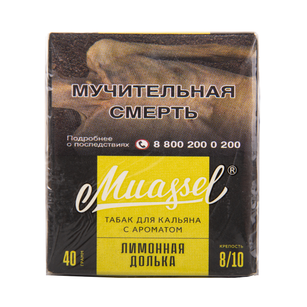 Табак Muassel Extra Strong  Лимонная Долька 40 грамм в Якутске
