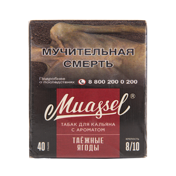 Табак Muassel Extra Strong  Таёжные Ягоды 40 грамм в Якутске