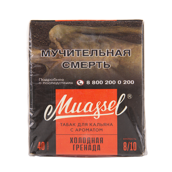 Табак Muassel Extra Strong  Холодная Гренада 40 грамм в Якутске