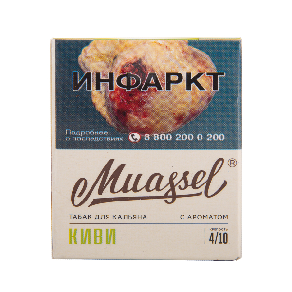 Табак Muassel Medium  Киви 40 грамм в Якутске