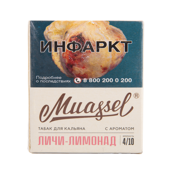 Табак Muassel Medium  Личи Лимонад 40 грамм в Якутске