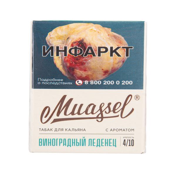 Табак Muassel Medium  Малина Садовая 40 грамм в Якутске