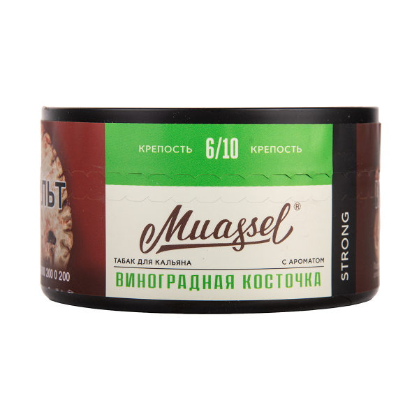 Табак Muassel Strong  Виноградная Косточка 200 грамм в Якутске