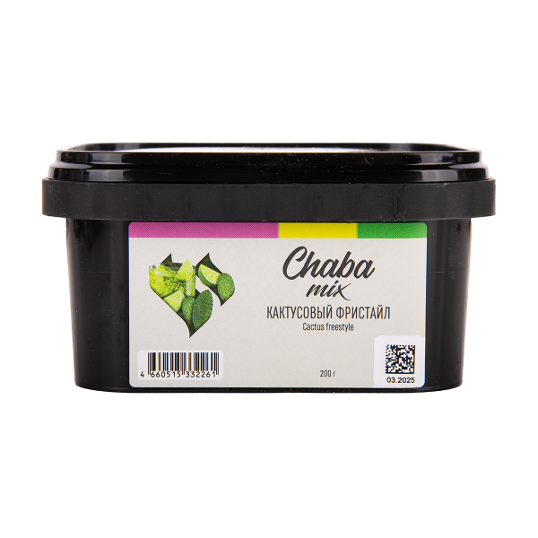 Безникотиновая смесь Chaba Cactus Freestyle Nicotine Free 200 грамм в Якутске