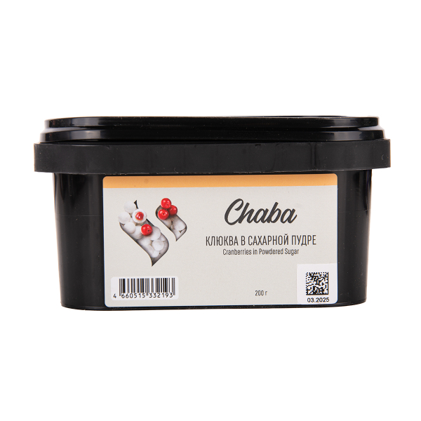 Безникотиновая смесь Chaba Cranberries In Powdered Sugar Nicotine Free 200 грамм в Якутске