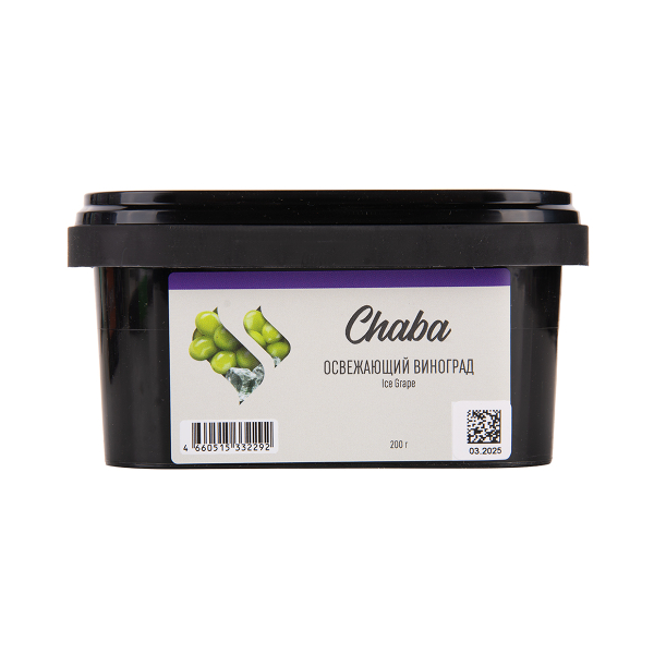 Безникотиновая смесь Chaba Ice Grape Nicotine Free 200 грамм в Якутске