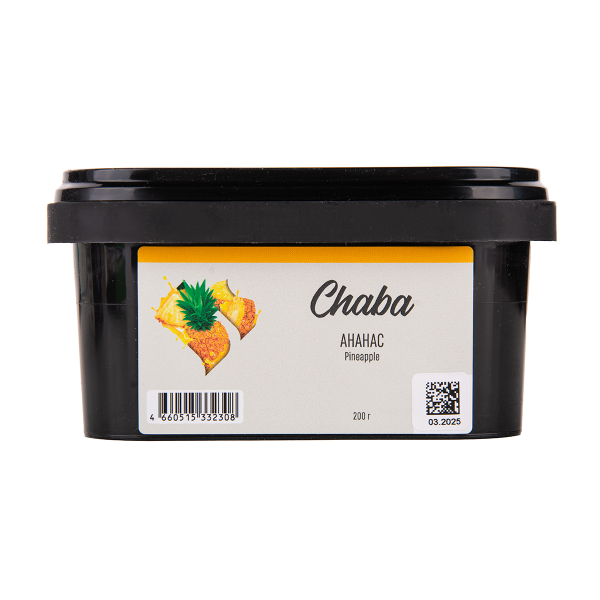 Безникотиновая смесь Chaba Pineapple Nicotine Free 200 грамм в Якутске